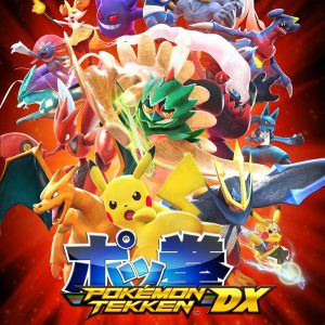 Pokémon Tekken DX – Nintendo Switch